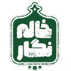 خاله نگار استور